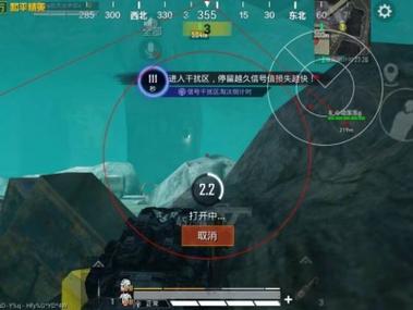 苹果和平精英辅助器15.3（苹果和平精英辅助器15.3的主要功能有哪些？）